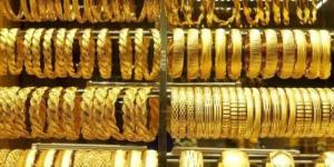 عاجل| ارتفاع سعر الذهب اليوم 15 يناير 2026 في محلات الصاغة.. عيار 21 بـ 6175 جنيها - جريدة آخر الأخبار