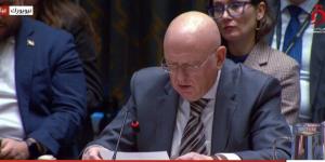 المندوب الروسي لدى الأمم المتحدة: القوى الخارجية تحاول استغلال الوضع في إيران للإطاحة بالنظام - جريدة آخر الأخبار