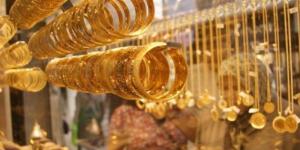 هل يواصل الذهب انخفاضه في السوق المصرية بفعل جني الأرباح وتراجع حدة التوترات الجيوسياسية؟ - جريدة آخر الأخبار