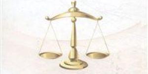 حقك في الشغل بدون تمييز… اعرف عقوبة التفرقة في العمل حسب قانون العمل - جريدة آخر الأخبار