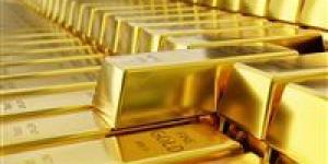أسعار الذهب اليوم في مصر تشهد تغيرات مفاجئة.. وعيار 21 يسجل هذا الرقم الآن - جريدة آخر الأخبار