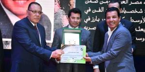وزير الشباب ومحافظ الشرقية يشهدان حفل تكريم فريق الهوكى رجال بقصر ثقافة الزقازيق - جريدة آخر الأخبار