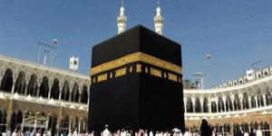 عمرة النصف من شعبان 1447 - 2026.. البرامج والأسعار - جريدة آخر الأخبار