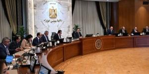 رئيس الوزراء يبحث تعزيز الشراكة المصرية التركية في مجال إنشاء المدن الطبية - جريدة آخر الأخبار