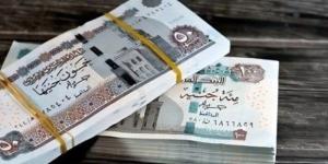 موعد صرف مرتبات شهر فبراير 2026 للموظفين بالدولة.. قبل أم بعد شهر رمضان؟ - جريدة آخر الأخبار