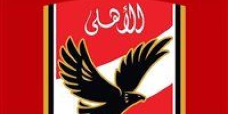 الأهلي يوافق على مشاركة رجال الطائرة في بطولة إفريقيا برواندا.. واستضافة بطولـــة «السيدات» - جريدة آخر الأخبار