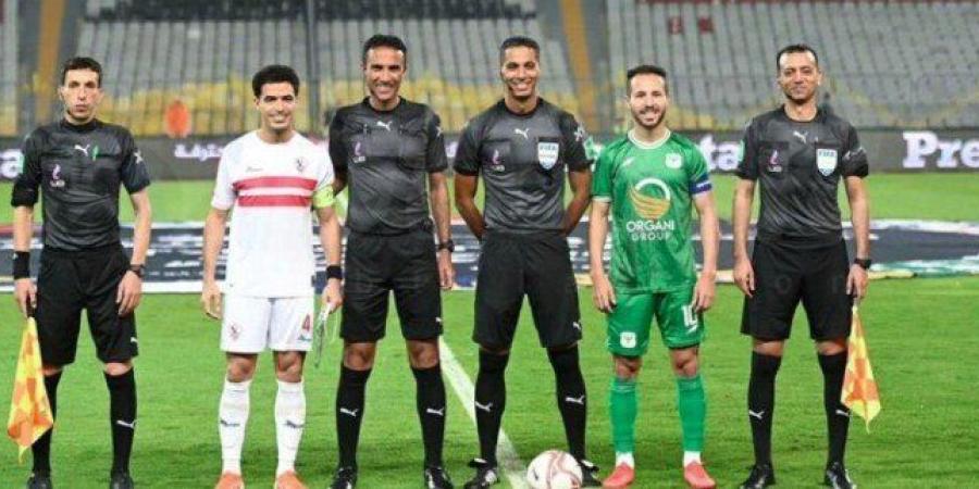 الزمالك يهزم المصري البورسعيدي بثنائية نظيفة في كأس عاصمة مصر - جريدة آخر الأخبار