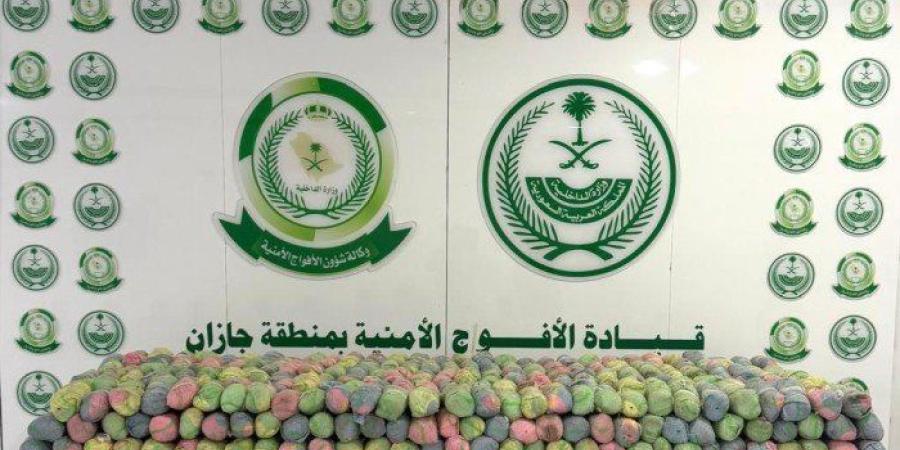 إحباط محاولة تهريب كمية من نبات القات المخدر بمنطقة جازان - جريدة آخر الأخبار