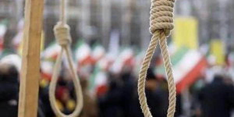 إيران تعدم رجلا بعد إدانته بالتجسس لصالح الموساد الإسرائيلي - جريدة آخر الأخبار