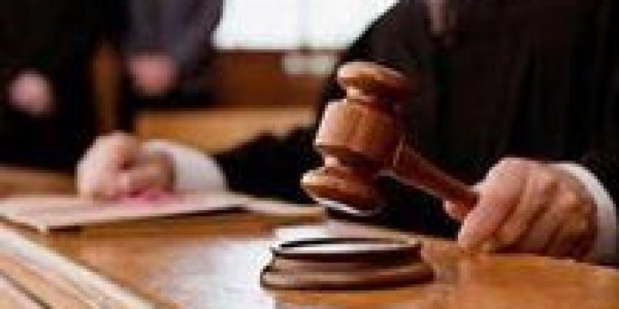 تأجيل محاكمة 115 متهمًا في قضية "خلية المجموعات المسلحة" إلى 29 أبريل - جريدة آخر الأخبار