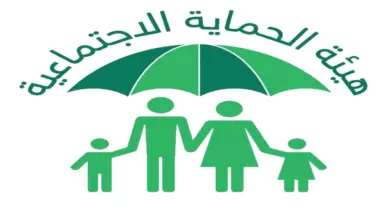 كشوفات أسماء الرعاية الاجتماعية