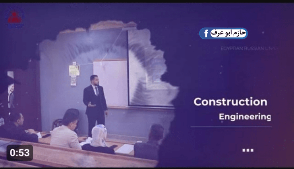 وظائف الجامعة المصرية الروسية