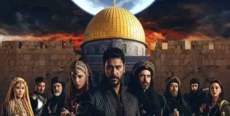 الان.. عرض مسلسل صلاح الدين الأيوبي التركي على القنوات العربية وأحداث مشوقة حول فتح القدس في أول حلقة