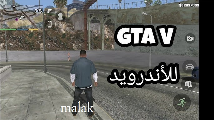 تحميل لعبة جاتا سان اندرياس GTA San Andreas