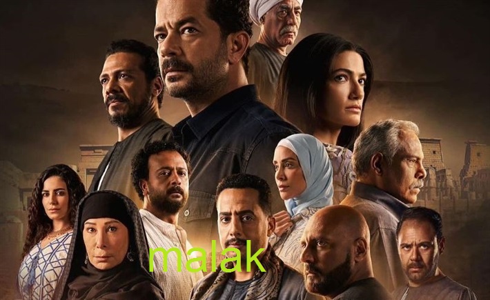 مسلسل العودة الحلقة الأولى