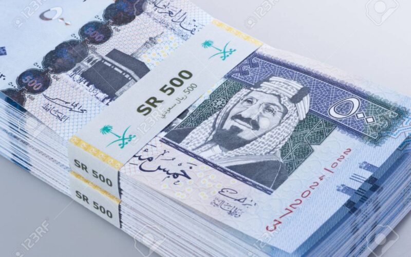 سعر الريال السعودي في مصر اليوم