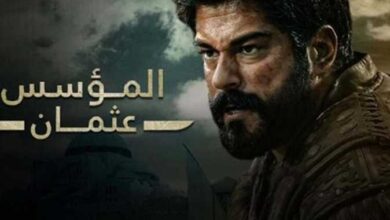 الآن مسلسل قيامة عثمان الحلقة 135 الجزء الخامس على قناة ATV التركية والفجر الجزائرية // علاء الدين يطلب كونجا للزواج