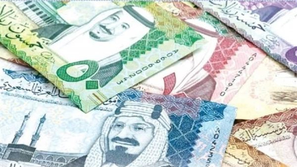 سعر الريال السعودي اليوم بالمصري