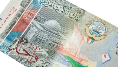 سعر الدينار الكويتي