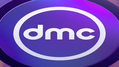 تردد قناة dmc