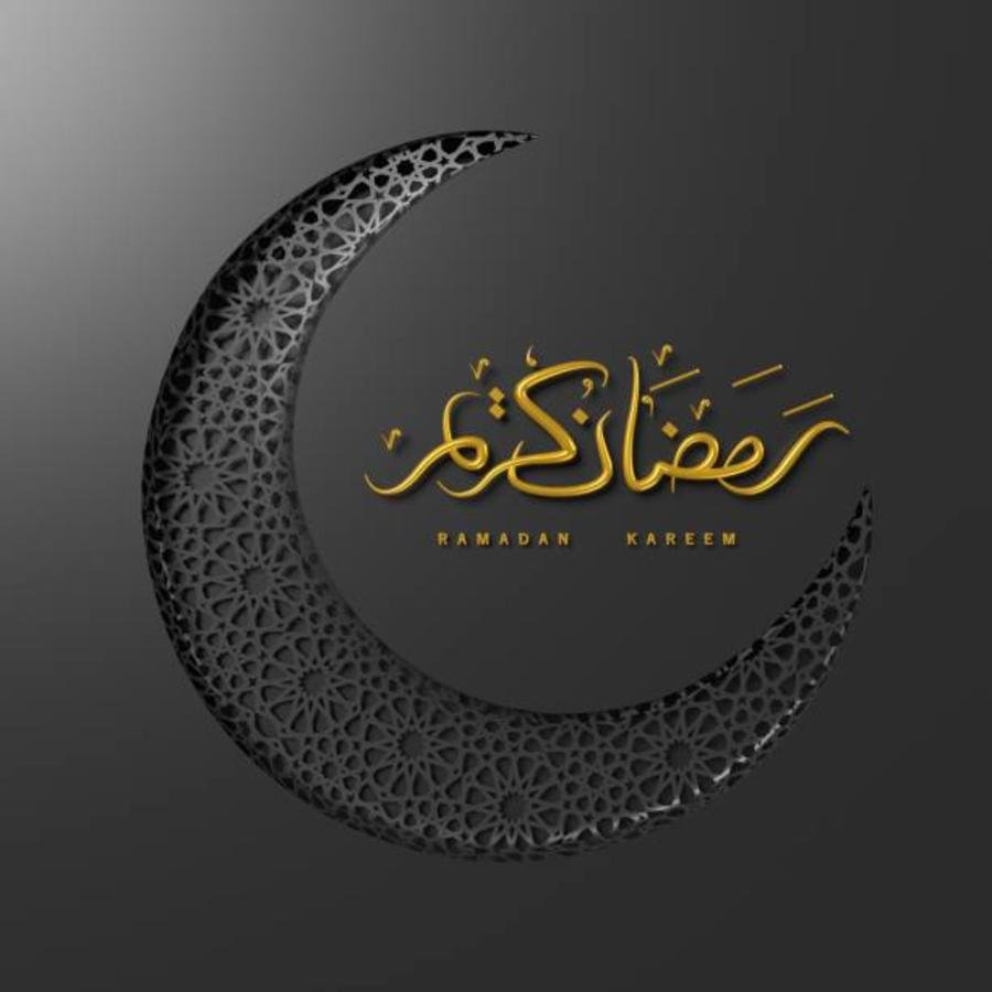 موعد شهر رمضان