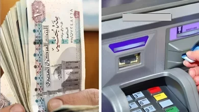 تبكير صرف معاشات تكافل وكرامة 2024