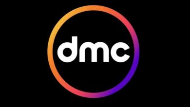 تردد قناة dmc