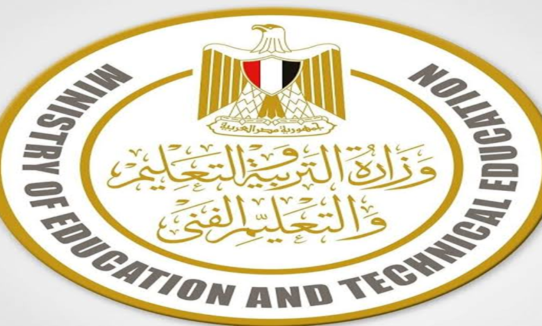 رابط نتيجة الصف السادس الابتدائي 2026