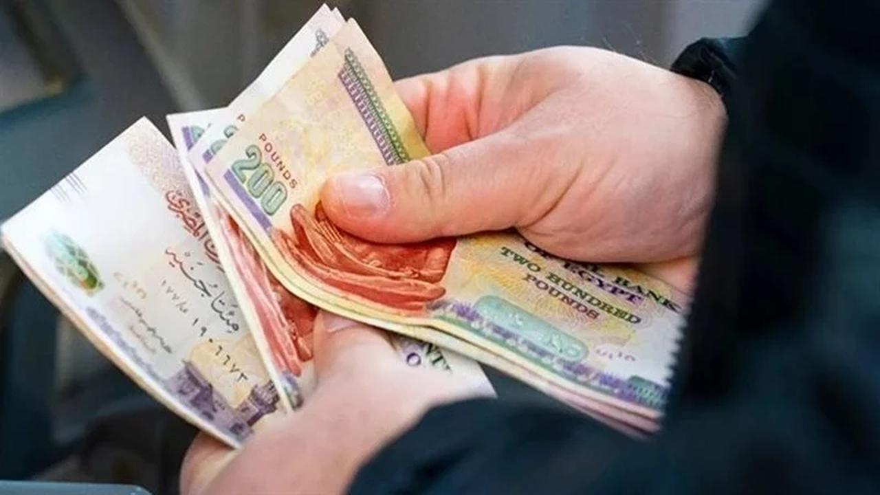 لينك الاستعلام عن منحة العمالة الغير منتظمة بالرقم القومي 2026