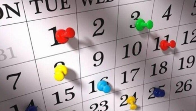 التقويم القبطي اليوم