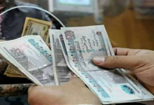 موعد صرف مرتبات شهر يناير 2026