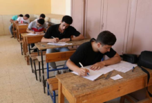 نتيجة الصف الاول الاعدادى 2026