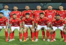 القنوات الناقلة لمباراة الأهلي ضد يانغ أفريكانز