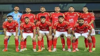 القنوات الناقلة لمباراة الأهلي ضد يانغ أفريكانز