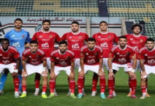 القنوات الناقلة لمباراة الأهلي ضد يانغ أفريكانز