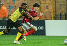 القنوات الناقلة لمباراة الأهلي ضد يانغ أفريكانز