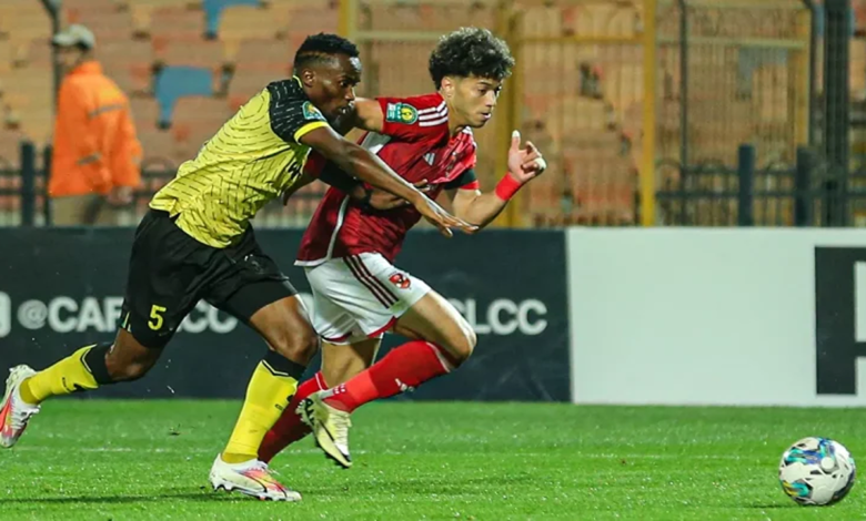 القنوات الناقلة لمباراة الأهلي ضد يانغ أفريكانز