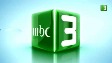 تردد قناة MBC3 للأطفال 2026