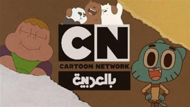 تردد قناة CN بالعربية 2026