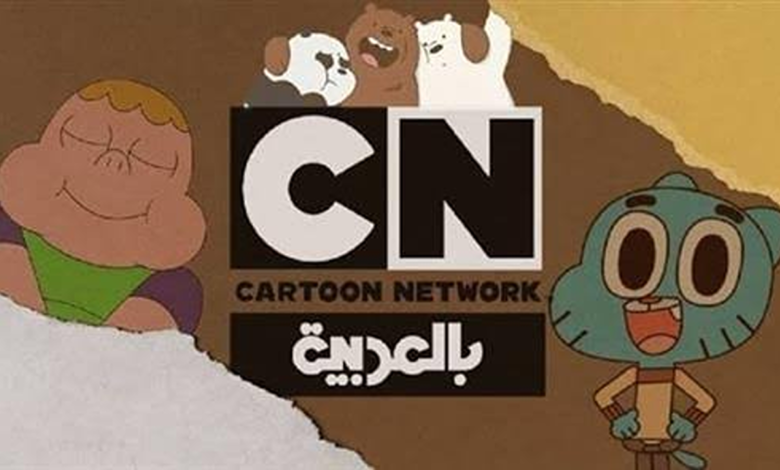 تردد قناة CN بالعربية 2026