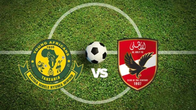 القنوات الناقلة لمباراة الأهلي ضد يانغ أفريكانز