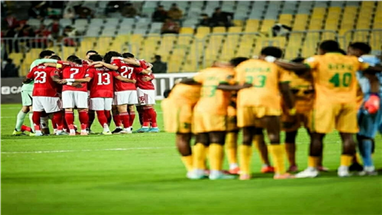 القنوات الناقلة لمباراة الأهلي ضد يانغ أفريكانز