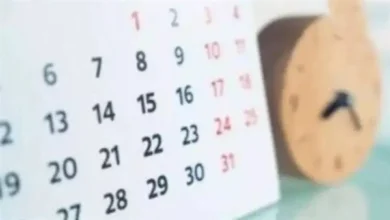 النهارده كام طوبة 2026 في التقويم القبطي بمصر