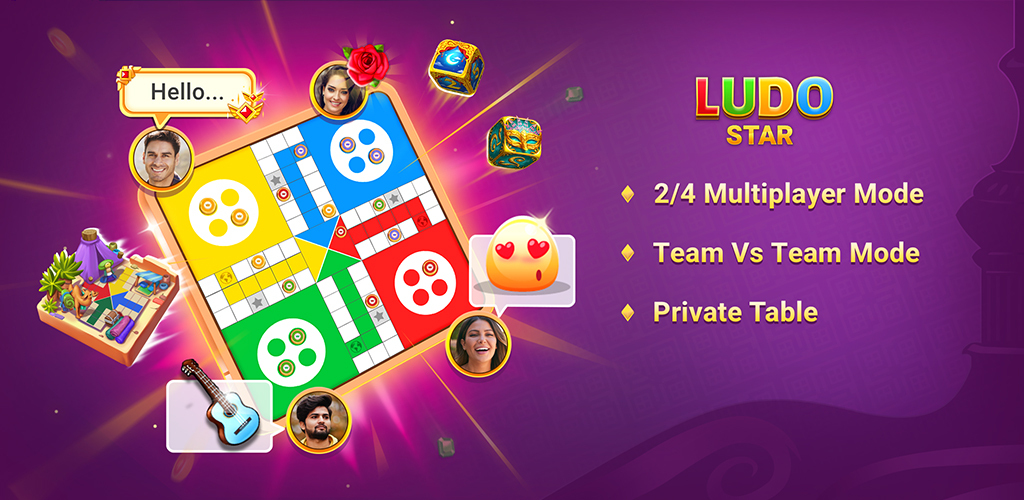 تطبيق لوت ستار