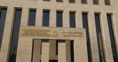 83 مؤسسة تعليمية مصرية تتصدر تصنيف ويبومتركس العالمي في نسخة يناير 2026