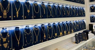 آخر تحديثات سعر الذهب اليوم عيار 18 يصل إلى 5743 جنيهاً