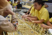 أسعار الذهب العالمية وسعر عيار 24 في سوق السجاد العراقي وتحديثات أسعار خواتم الذهب