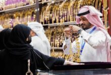 أسعار الذهب في السعودية اليوم الجمعة 23 يناير 2026 تتسجل قفزة كبيرة في السوق المحلية