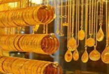 أسعار الذهب في مصر اليوم الثلاثاء تتفاجأ بعيار 21