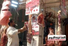 أسعار اللحوم في رمضان تظل مستقرة ومطمئنة للمواطنين وفق التصريحات الرسمية من شعبة القصابين